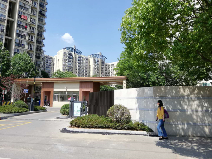 首页-suncitygroup太阳集团官方网站