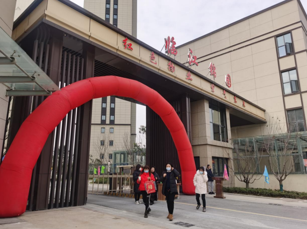 首页-suncitygroup太阳集团官方网站