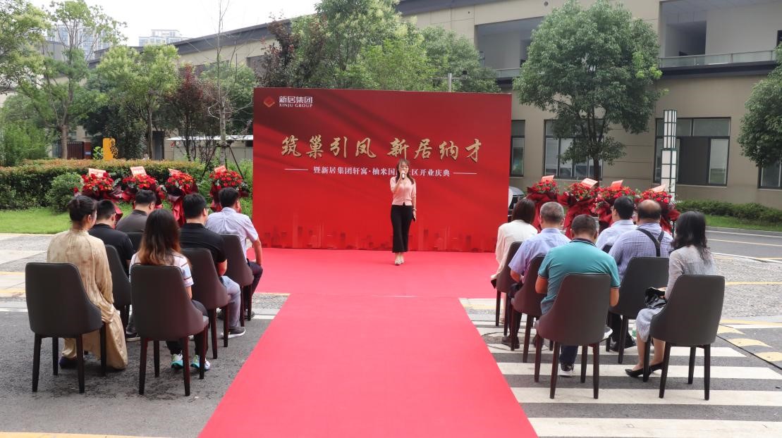 首页-suncitygroup太阳集团官方网站