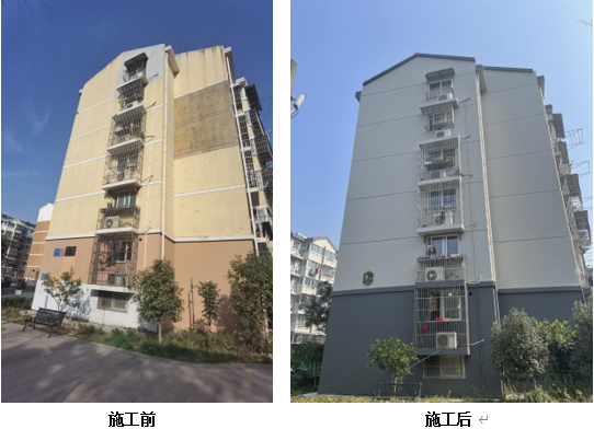 首页-suncitygroup太阳集团官方网站