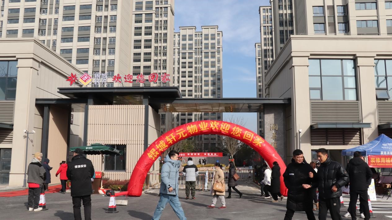 首页-suncitygroup太阳集团官方网站