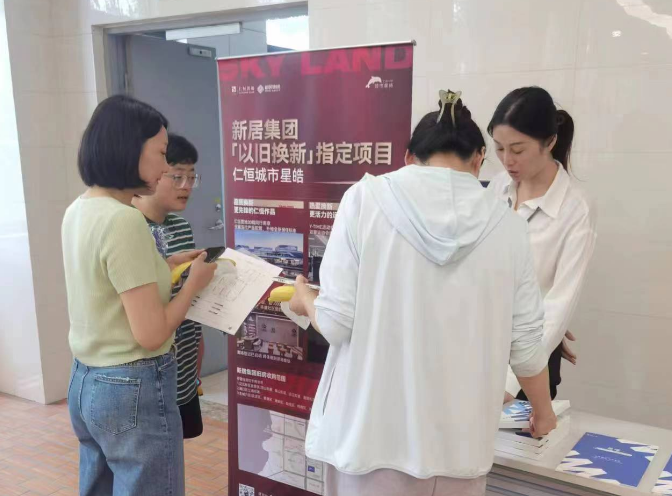 “以旧换新”一个月，进展若何？