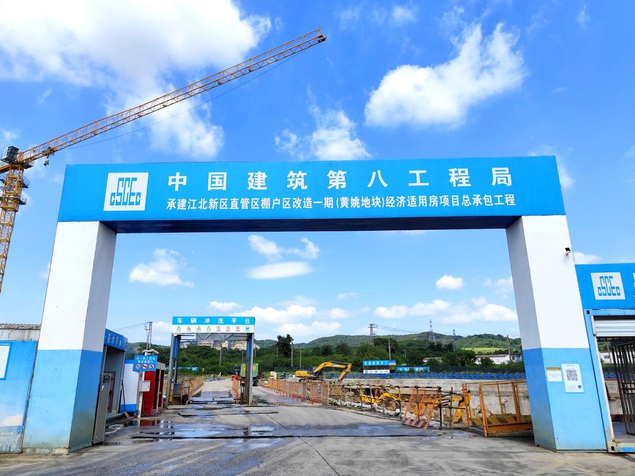 20240806022319205 火热江北丨城市建设者:用汗水“筑”就城市之美