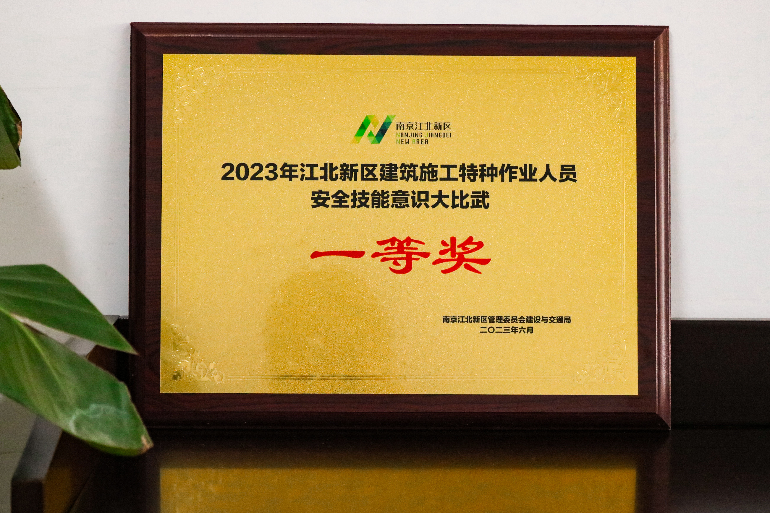首页-suncitygroup太阳集团官方网站