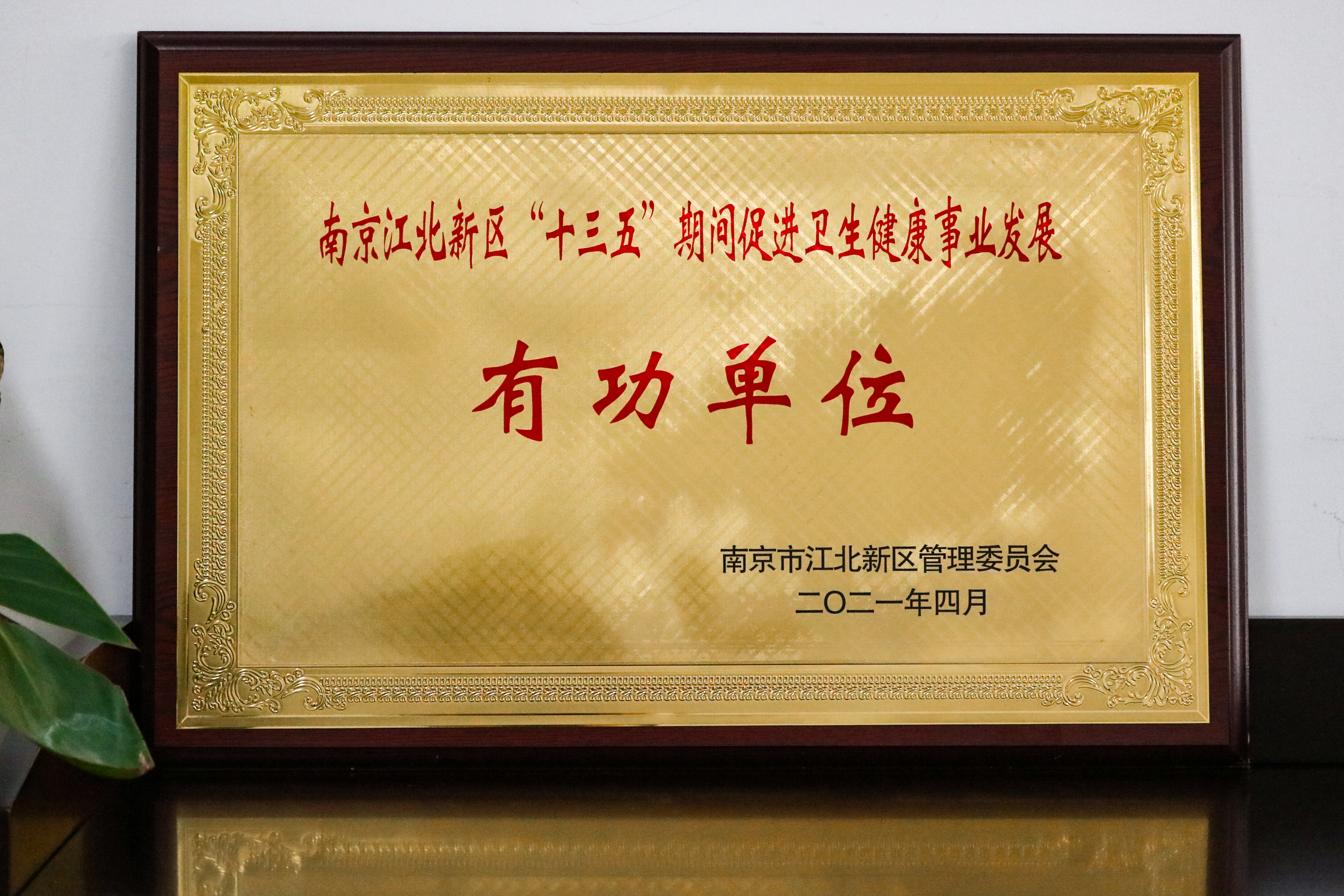 首页-suncitygroup太阳集团官方网站
